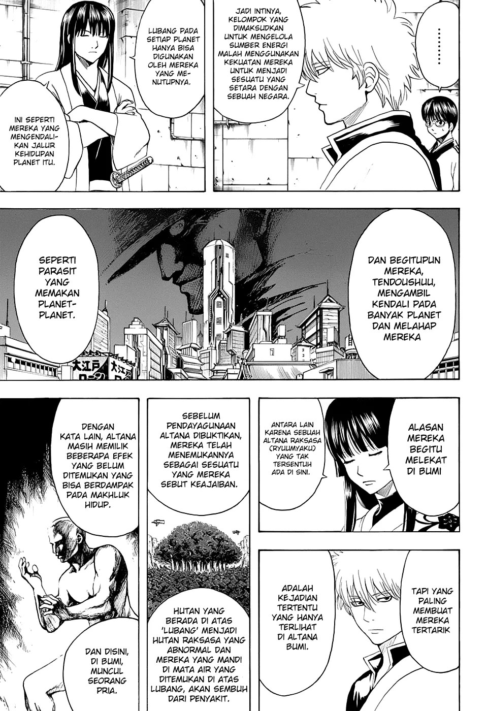 Gintama Chapter 554 - halaman 7