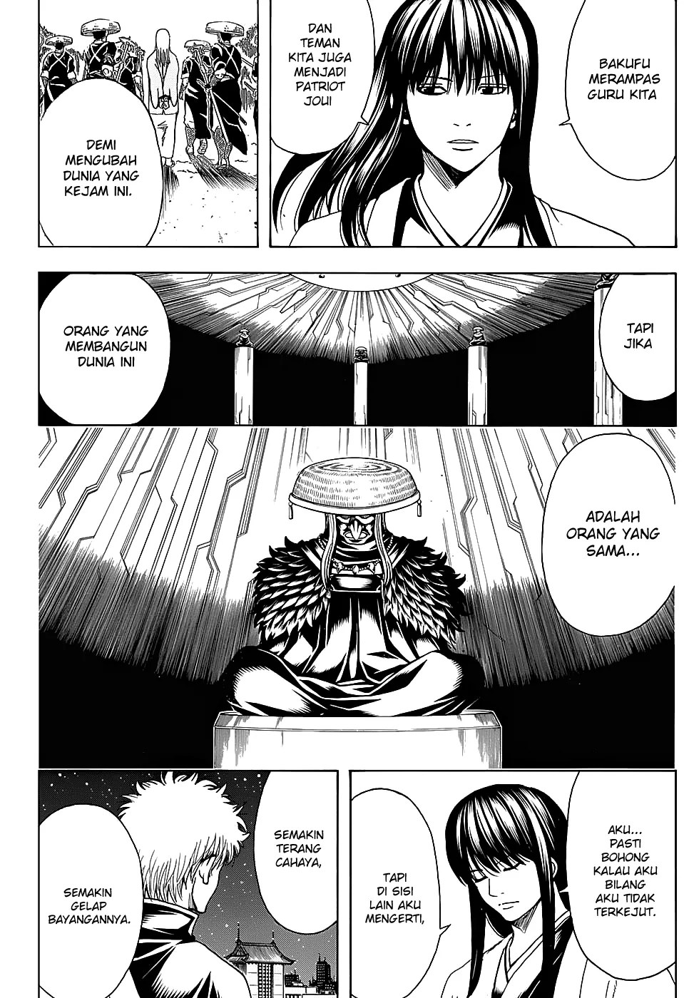 Gintama Chapter 555 - halaman 1