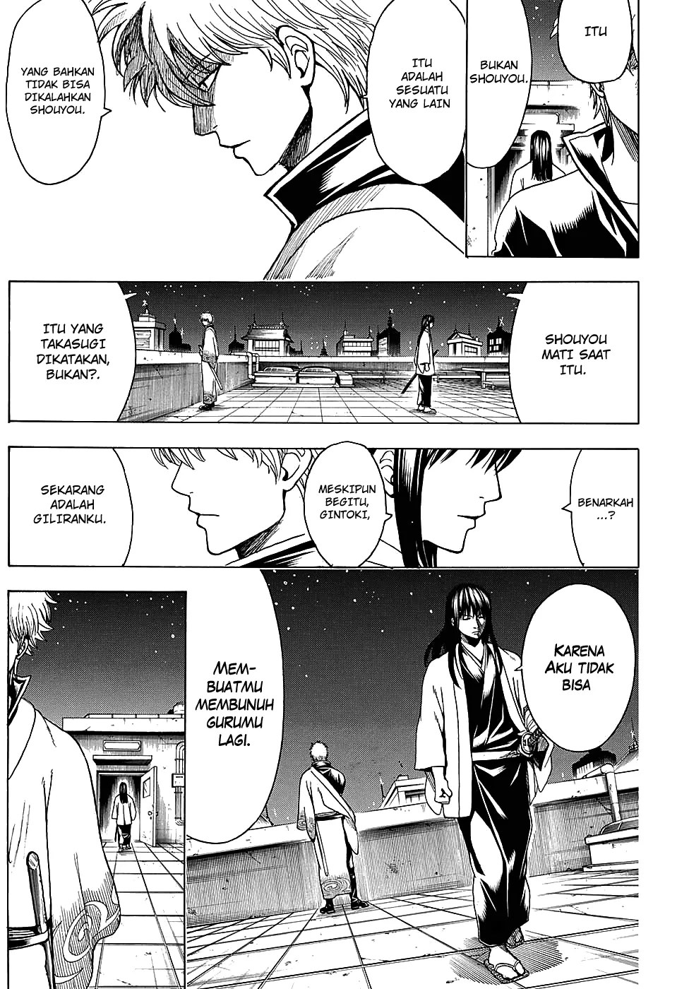 Gintama Chapter 555 - halaman 4