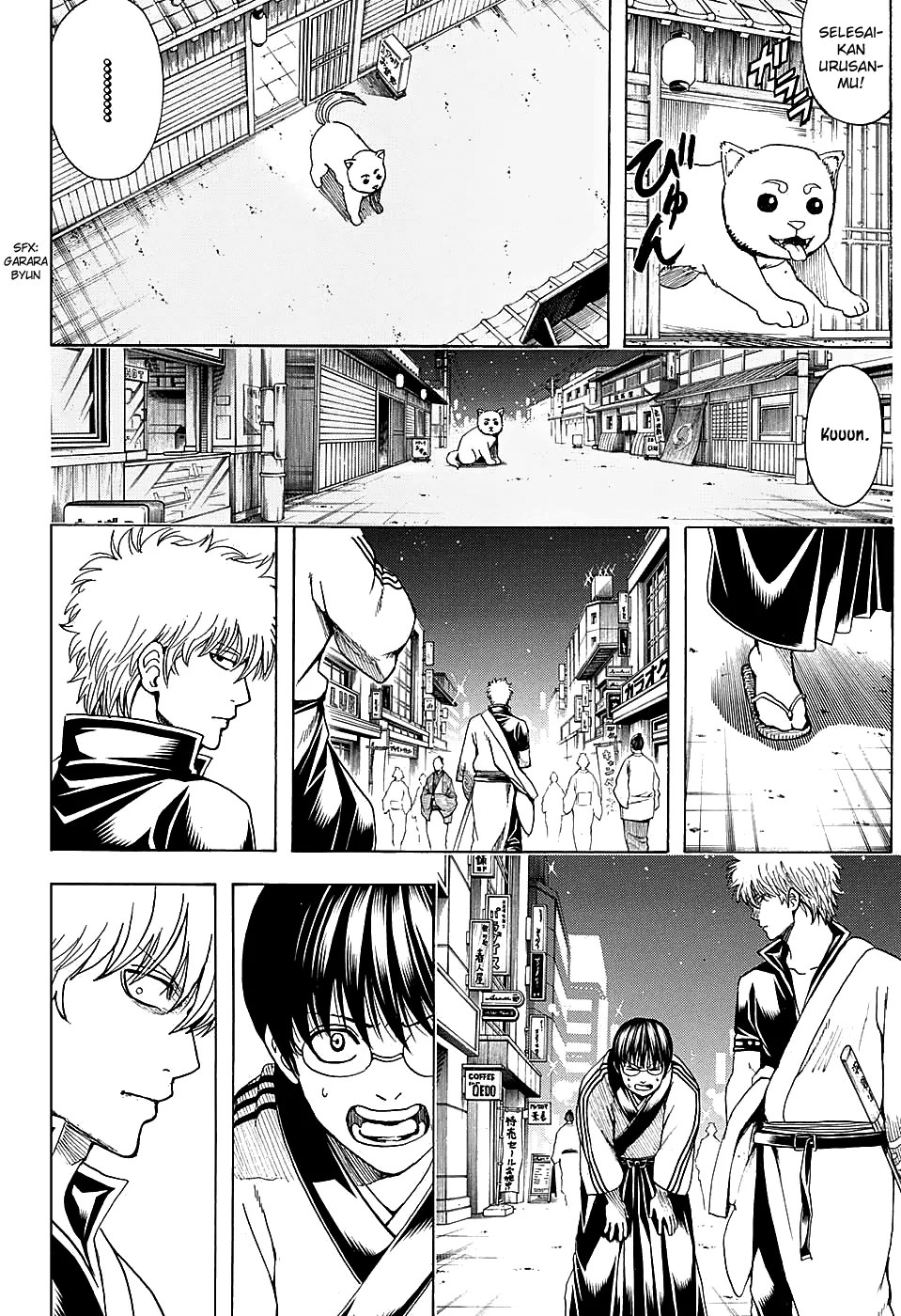 Gintama Chapter 555 - halaman 9