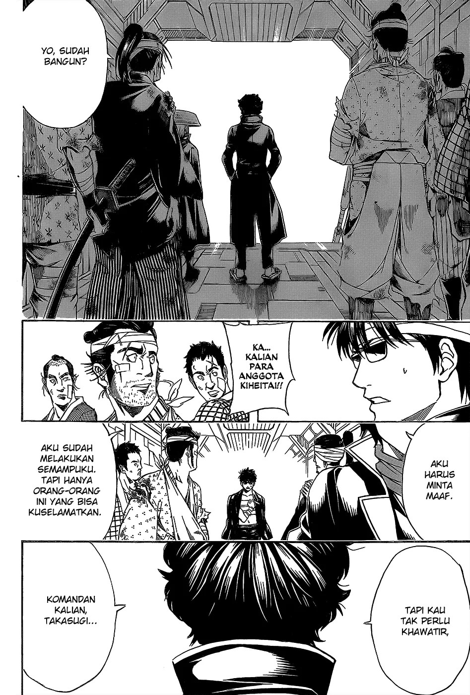 Gintama Chapter 556 - halaman 11