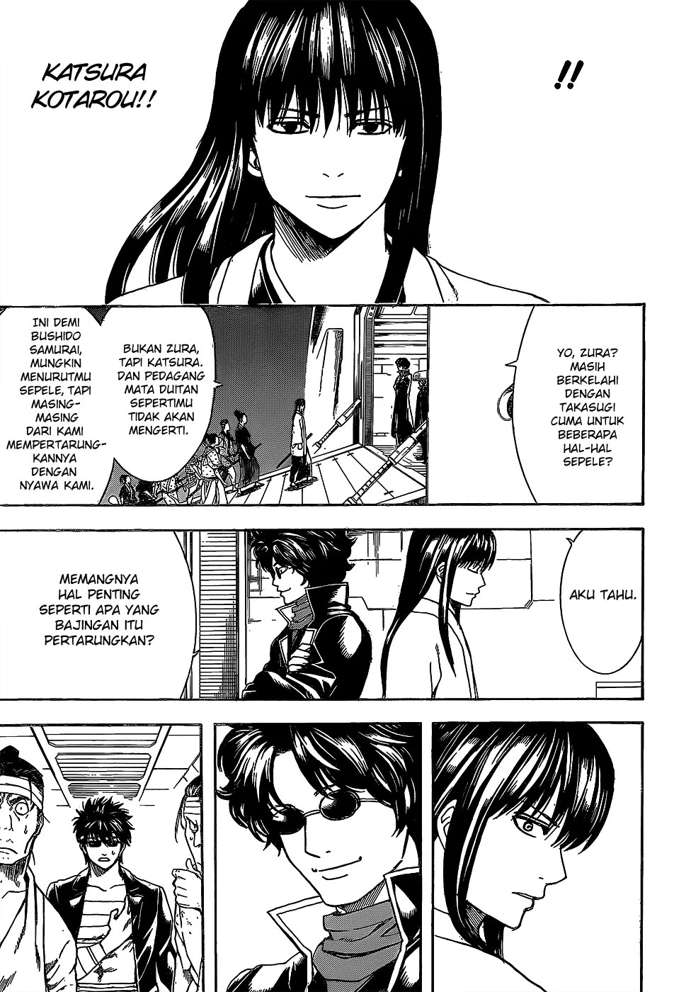 Gintama Chapter 556 - halaman 13