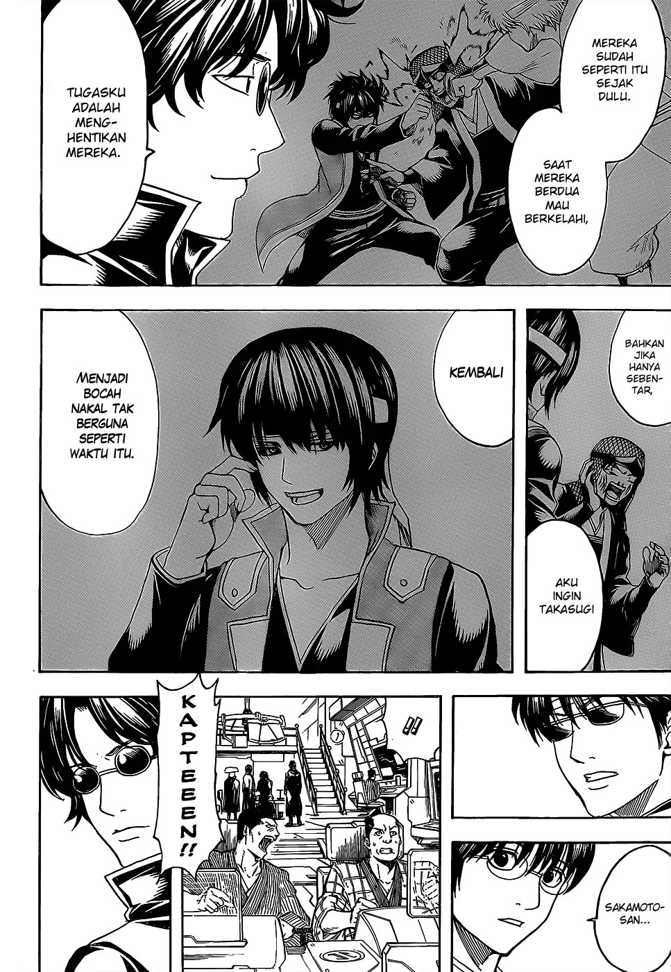 Gintama Chapter 557 - halaman 11