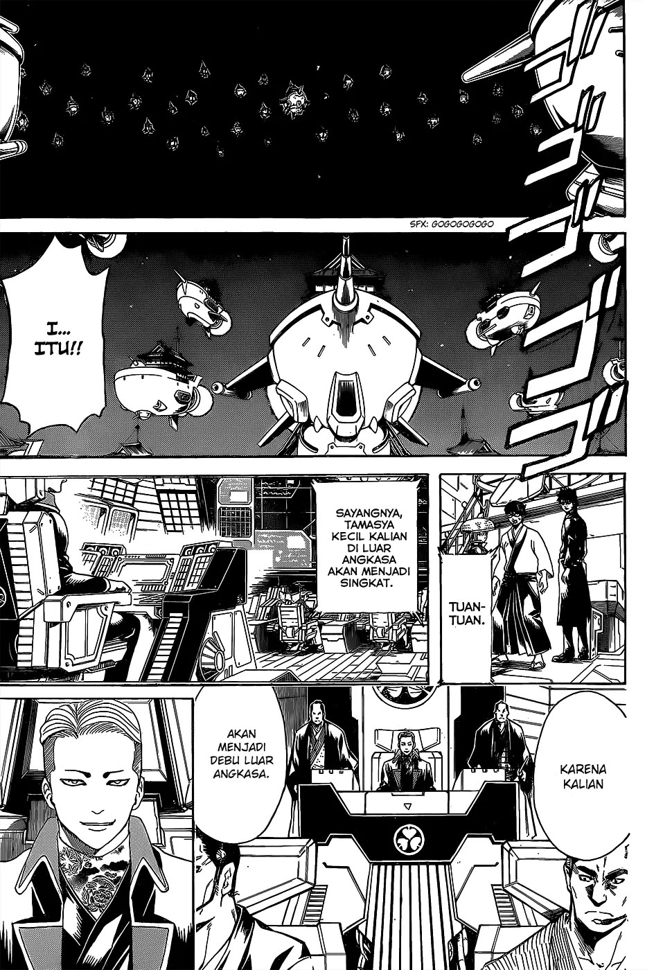 Gintama Chapter 557 - halaman 12