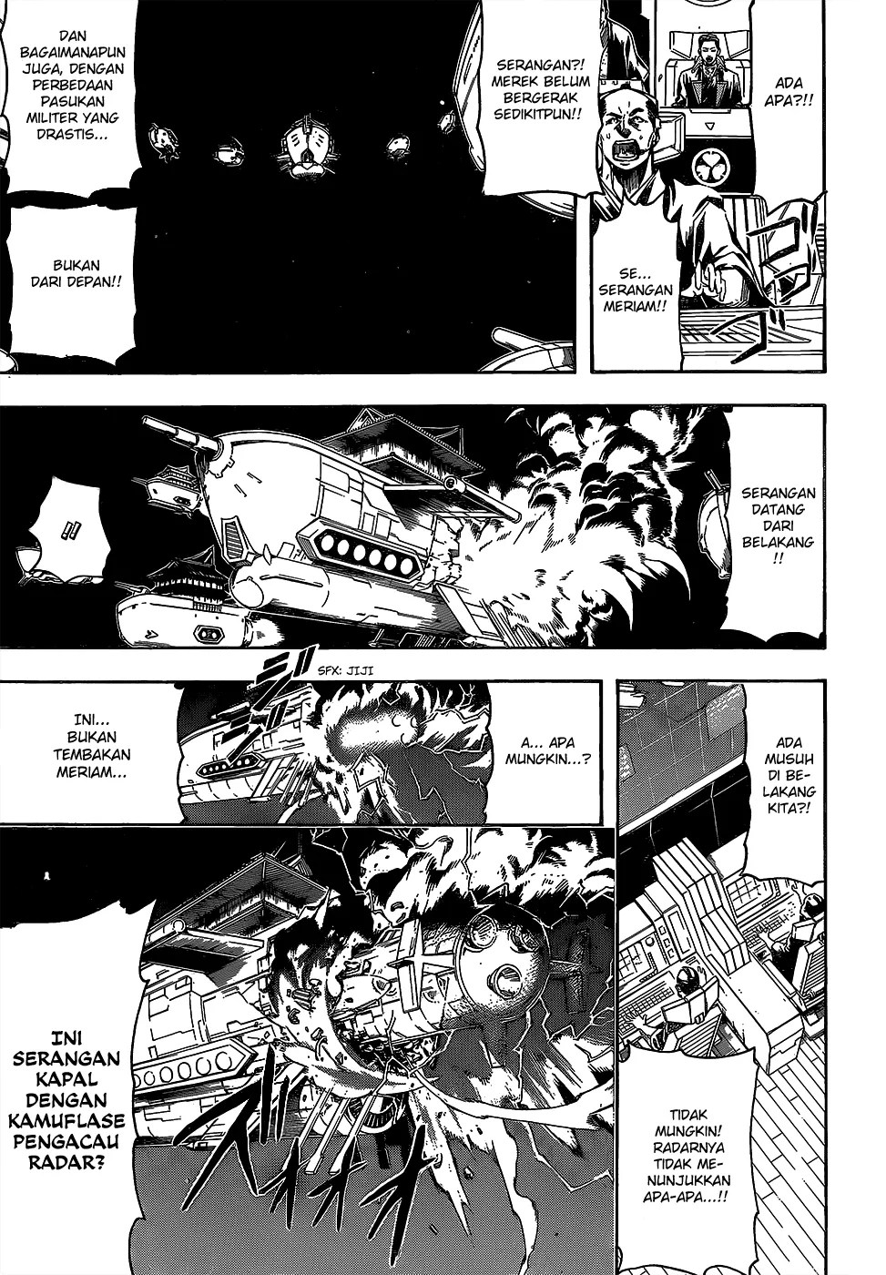 Gintama Chapter 557 - halaman 14