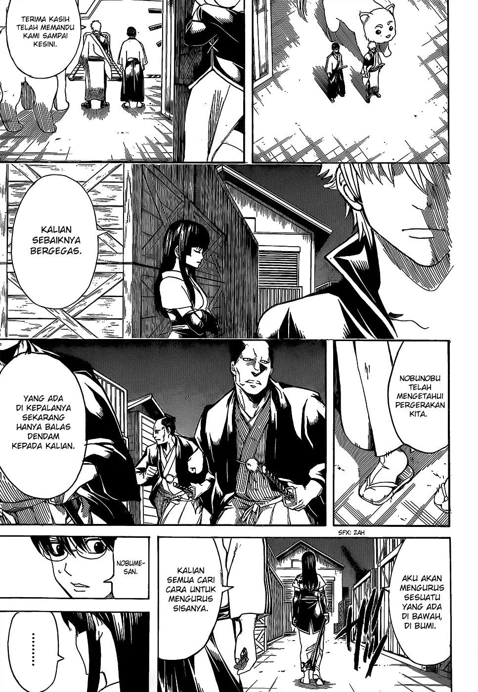Gintama Chapter 557 - halaman 2
