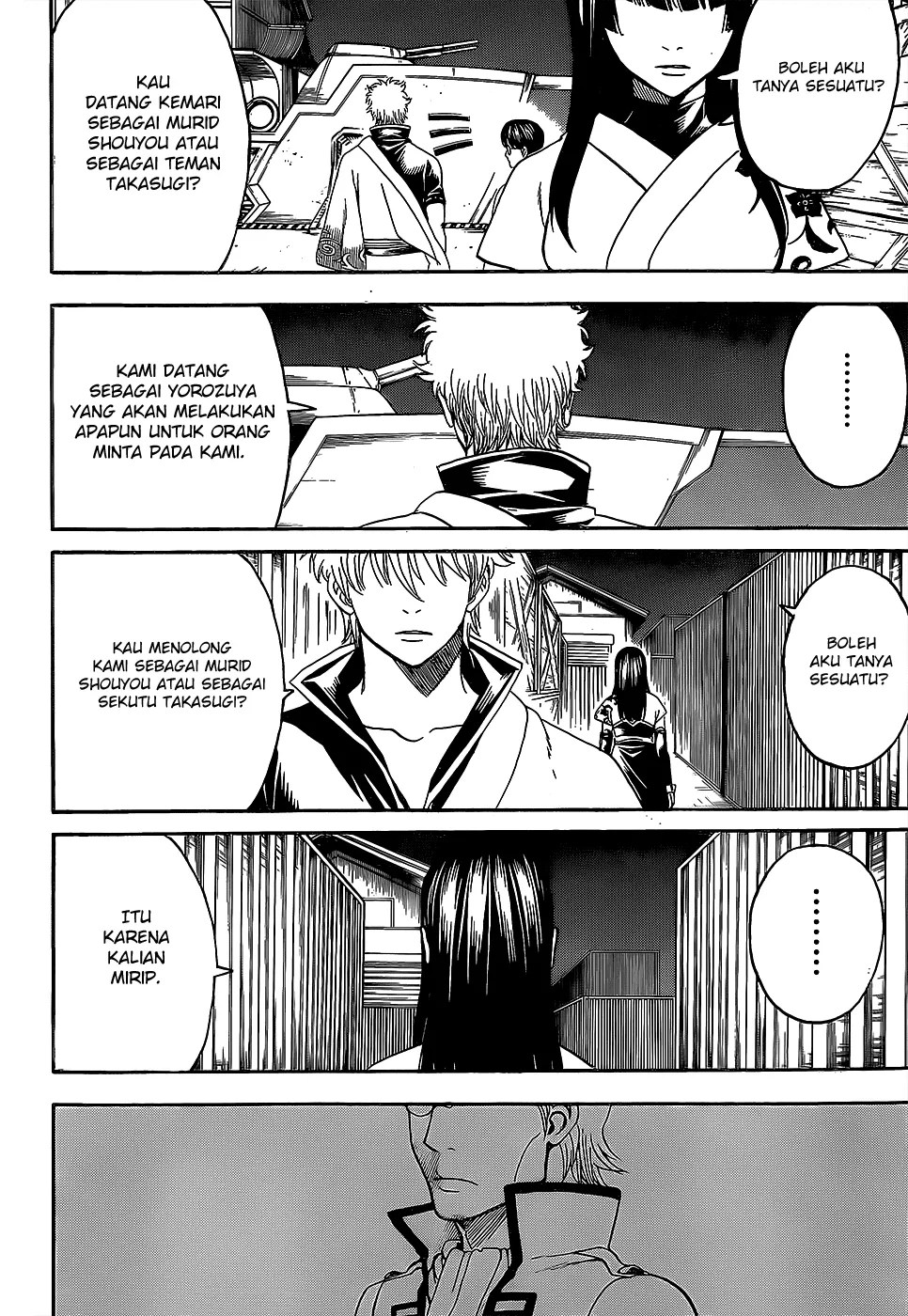 Gintama Chapter 557 - halaman 3