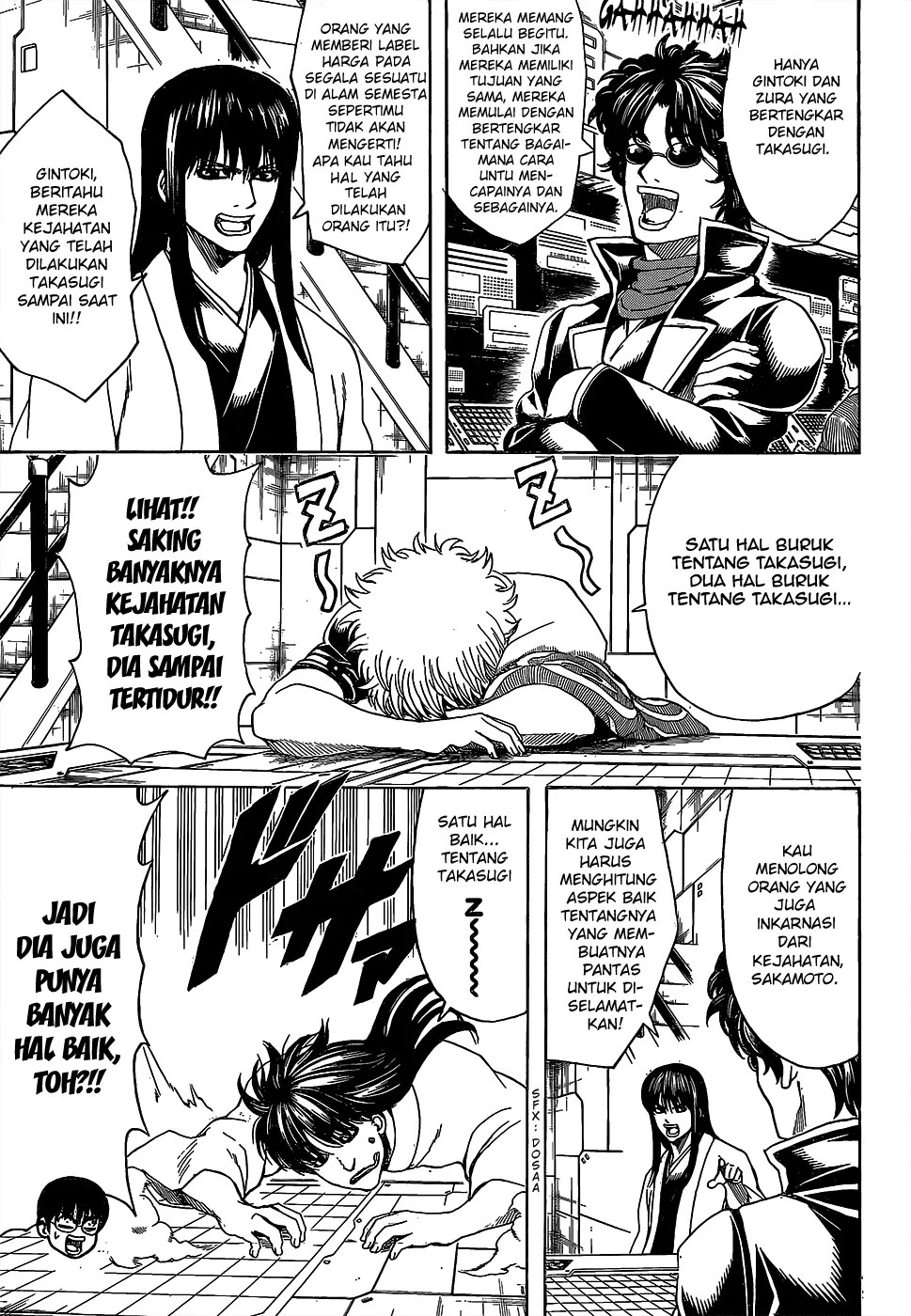 Gintama Chapter 557 - halaman 8
