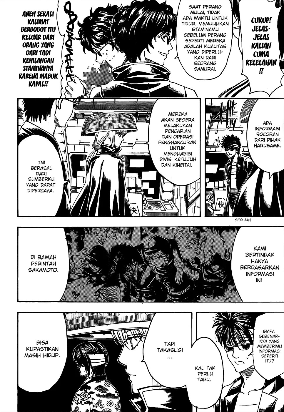 Gintama Chapter 557 - halaman 9