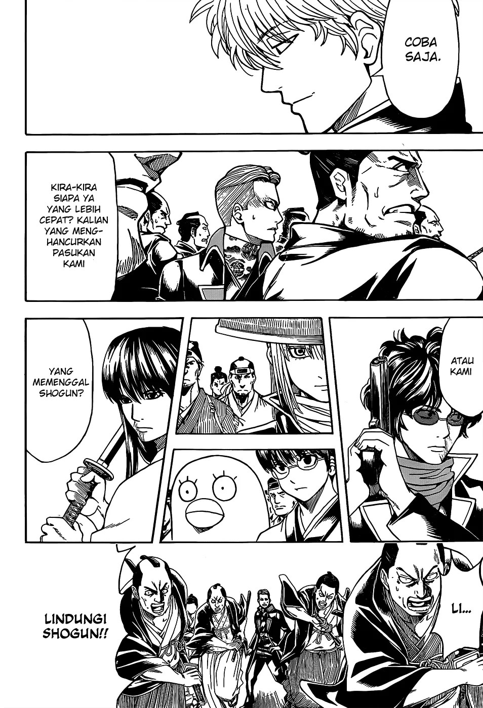 Gintama Chapter 558 - halaman 2