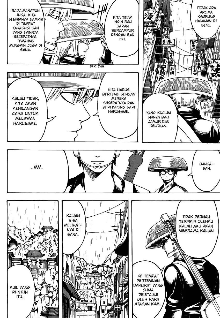 Gintama Chapter 559 - halaman 12