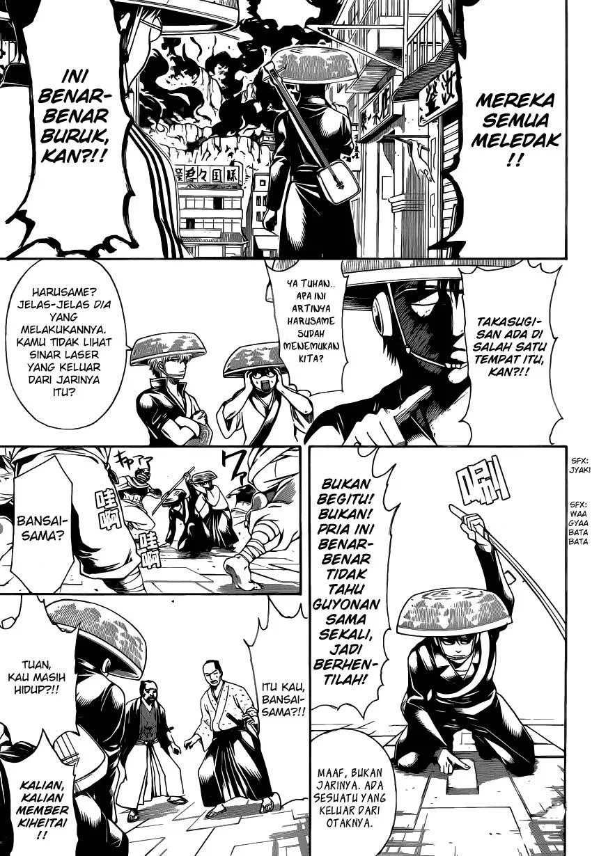 Gintama Chapter 559 - halaman 15