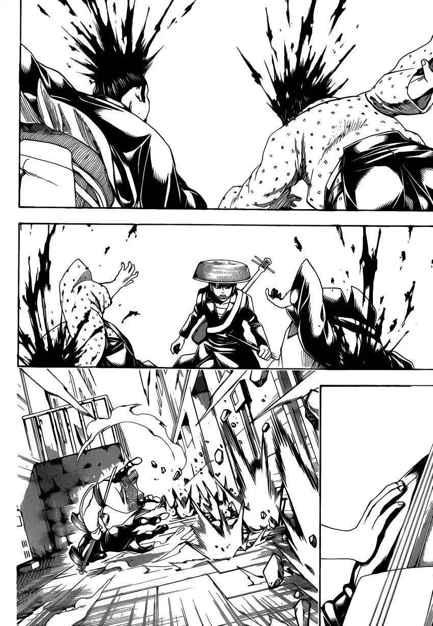 Gintama Chapter 559 - halaman 18