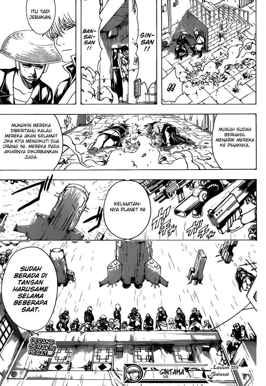 Gintama Chapter 559 - halaman 19