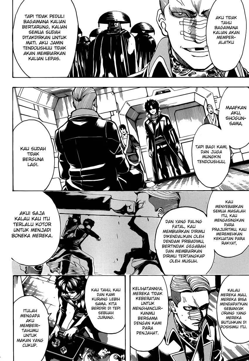 Gintama Chapter 559 - halaman 2