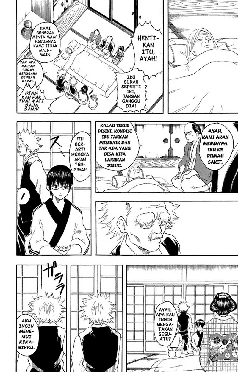 Gintama Chapter 56 - halaman 11