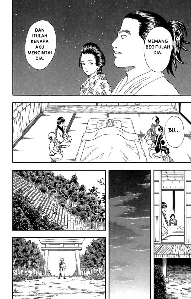 Gintama Chapter 56 - halaman 13