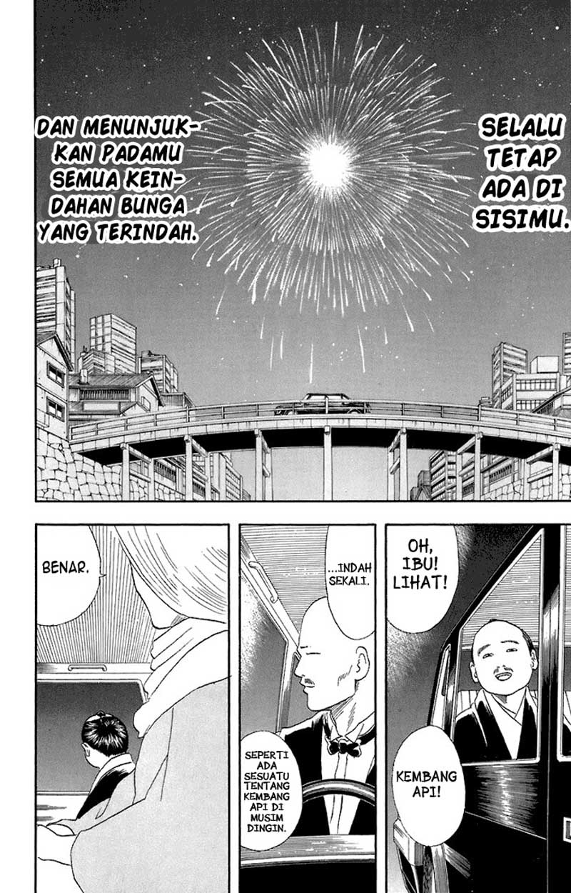 Gintama Chapter 56 - halaman 19