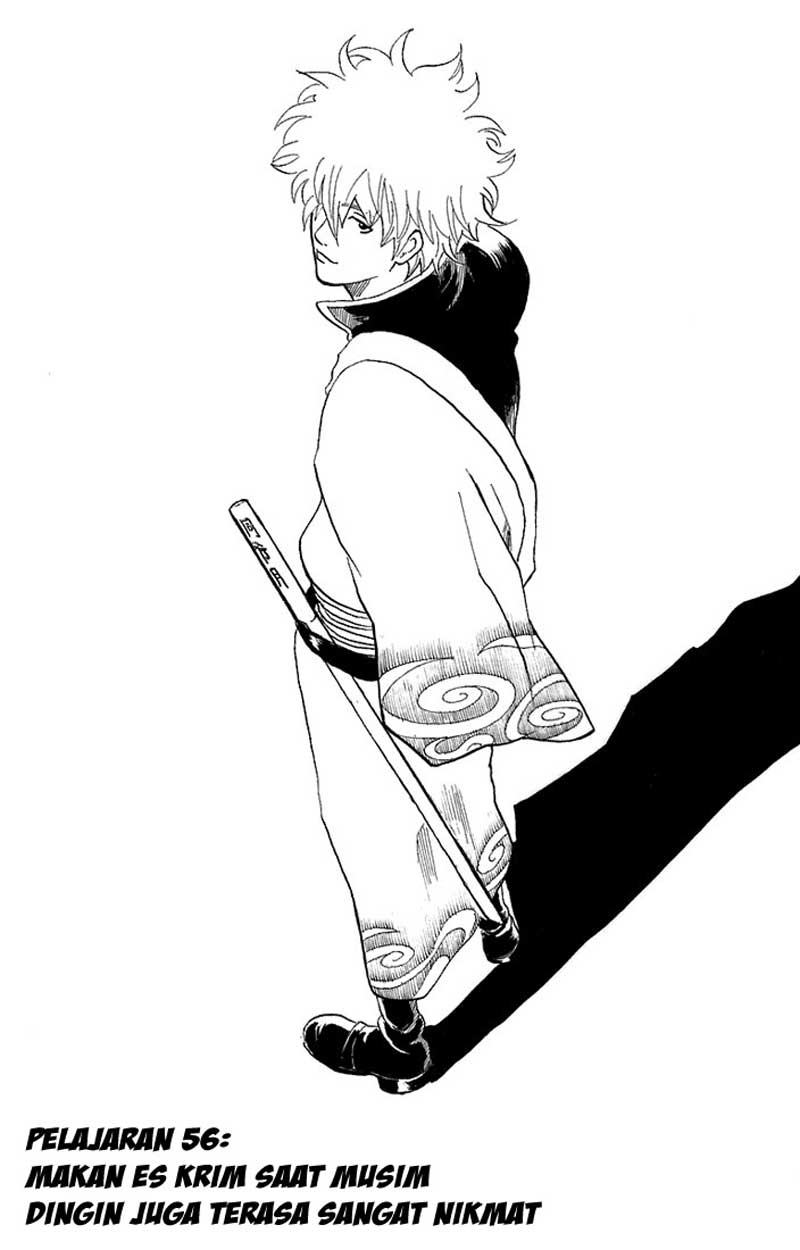 Gintama Chapter 56 - halaman 3