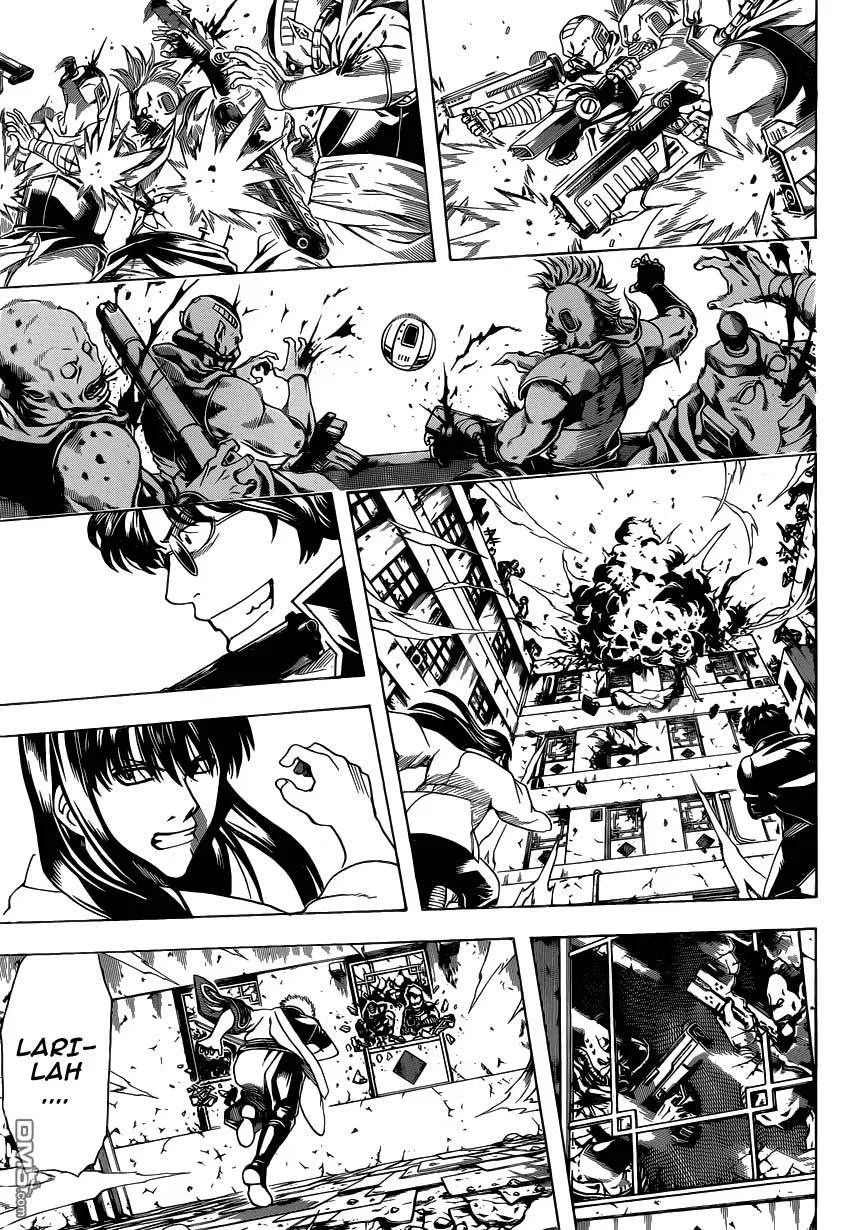 Gintama Chapter 560 - halaman 11