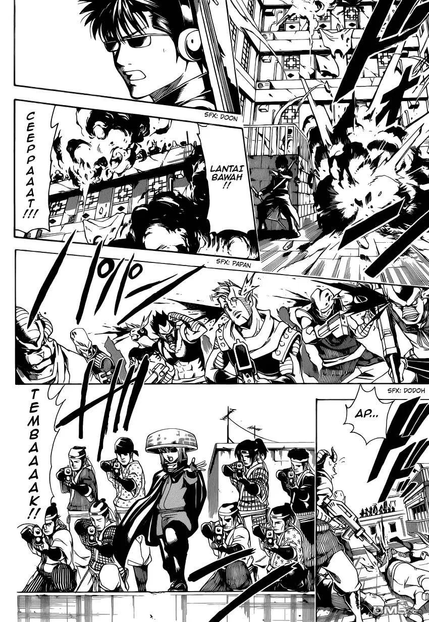 Gintama Chapter 560 - halaman 14