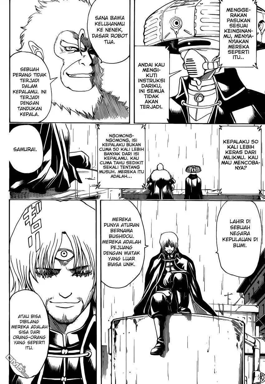 Gintama Chapter 560 - halaman 18