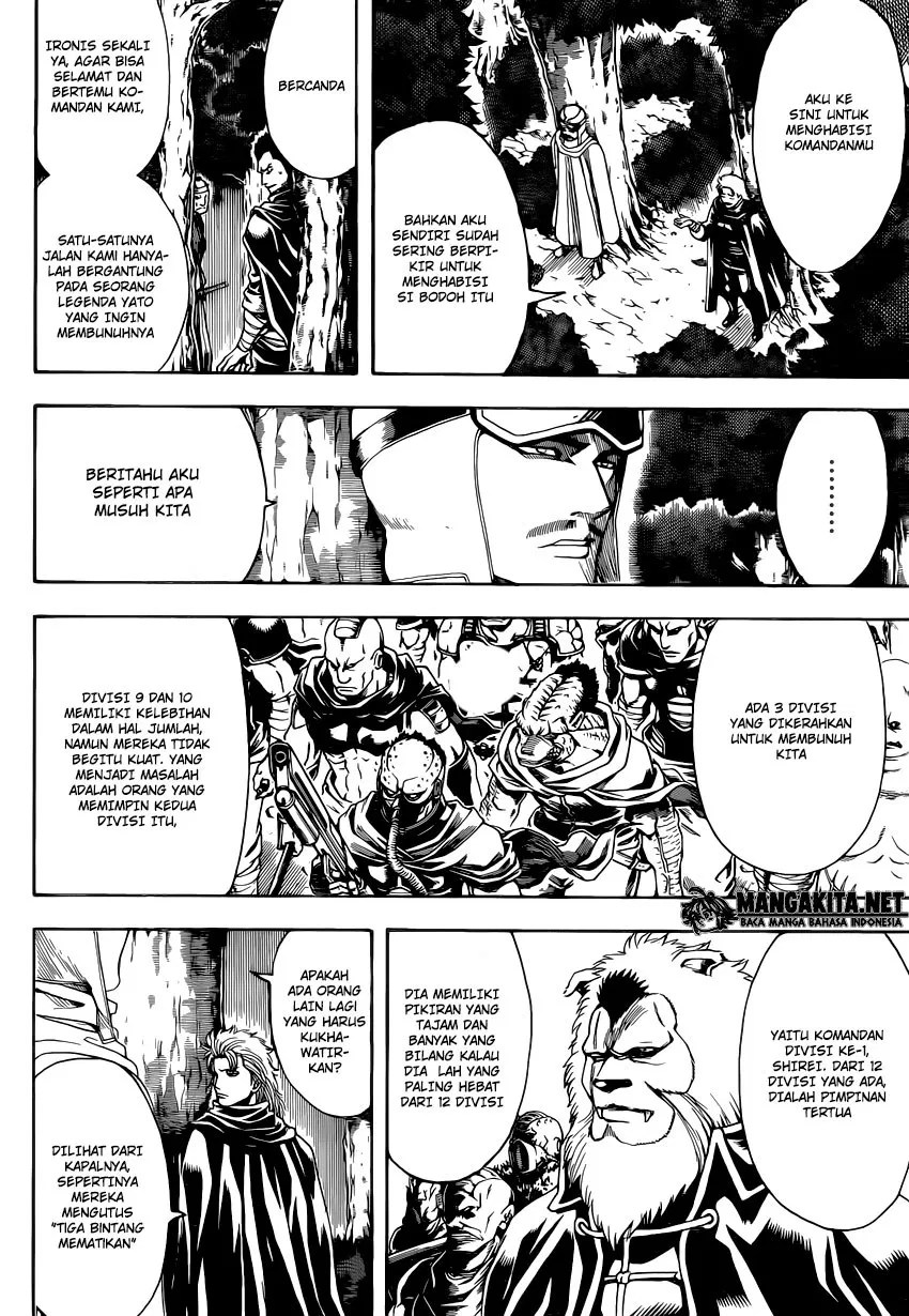 Gintama Chapter 561 - halaman 16