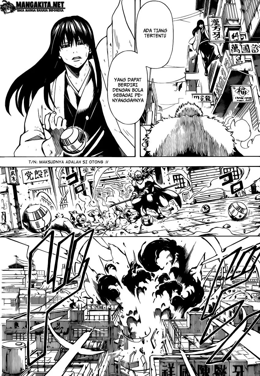 Gintama Chapter 562 - halaman 12