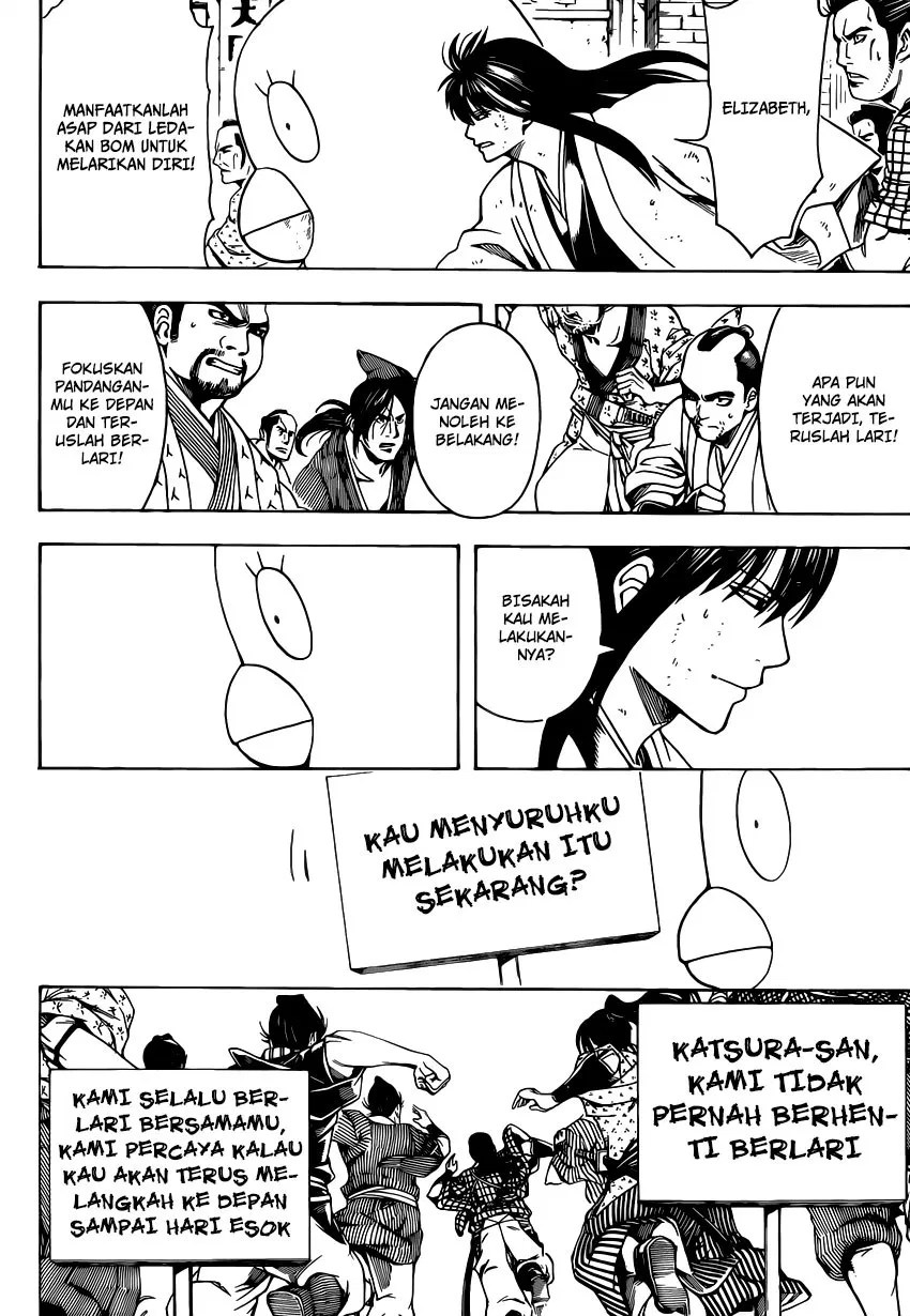 Gintama Chapter 562 - halaman 14