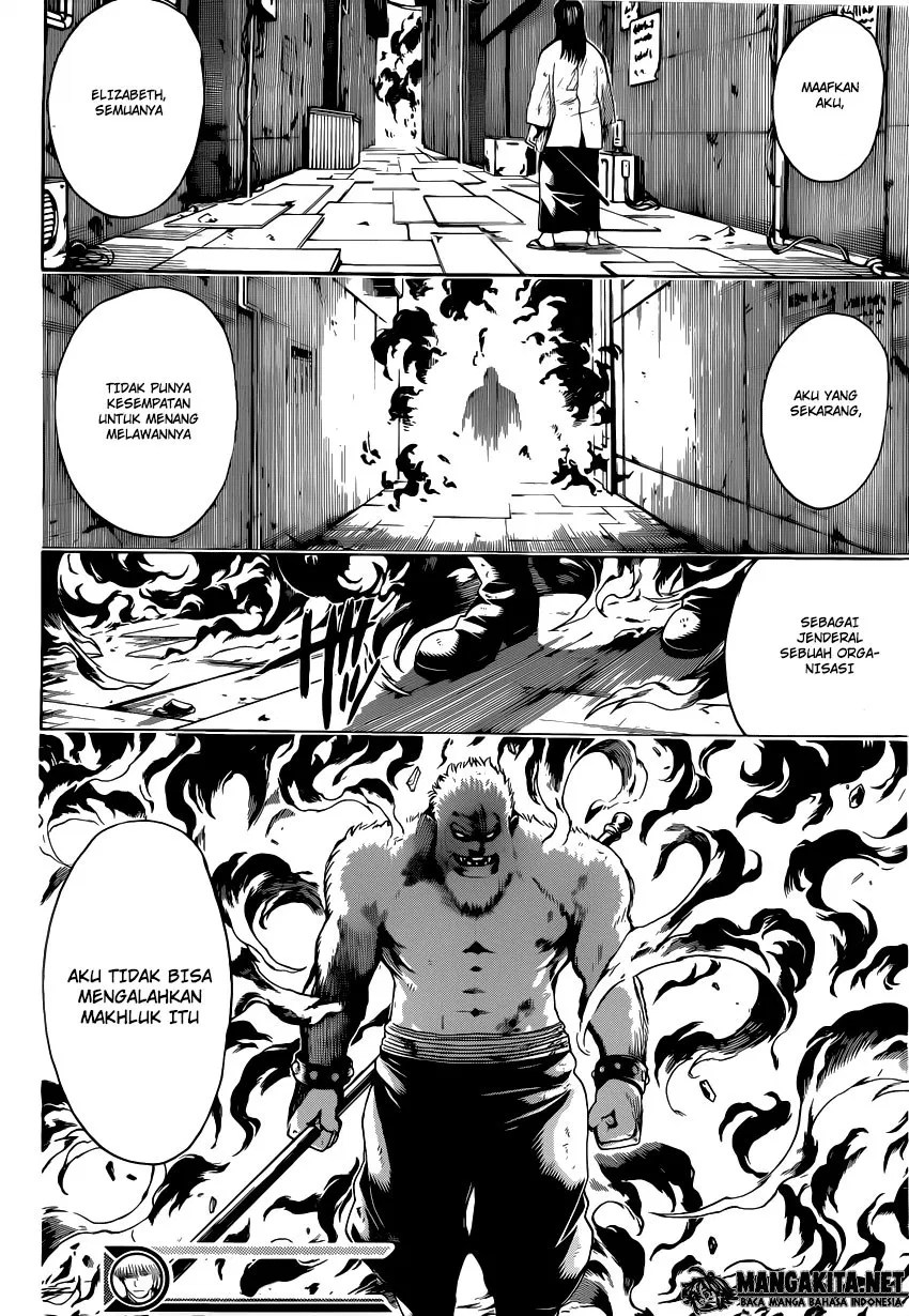 Gintama Chapter 562 - halaman 16