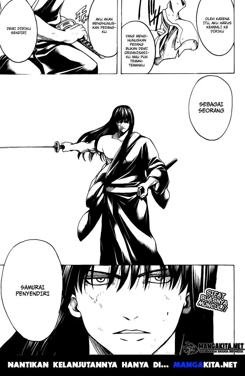 Gintama Chapter 562 - halaman 17