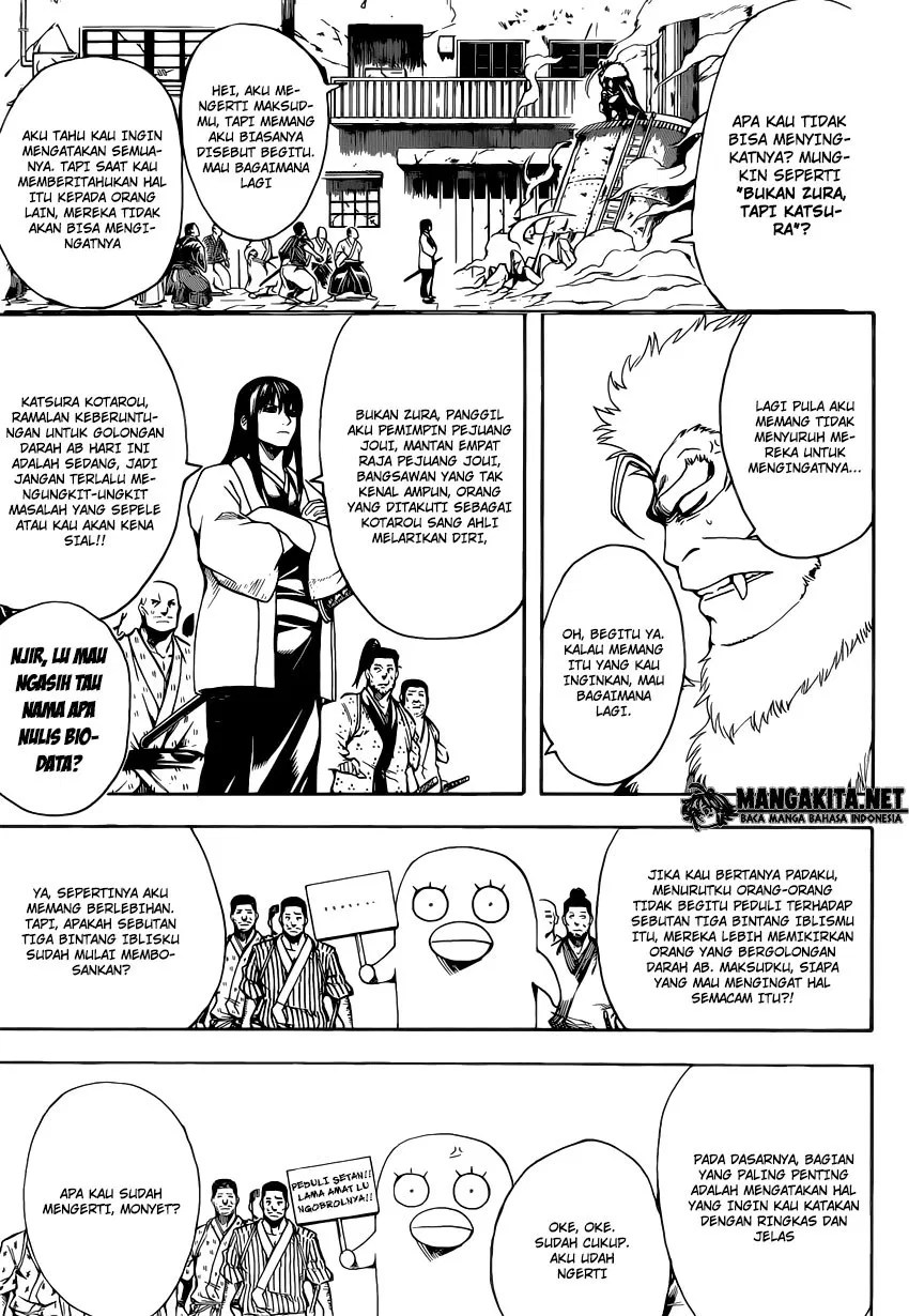 Gintama Chapter 562 - halaman 3