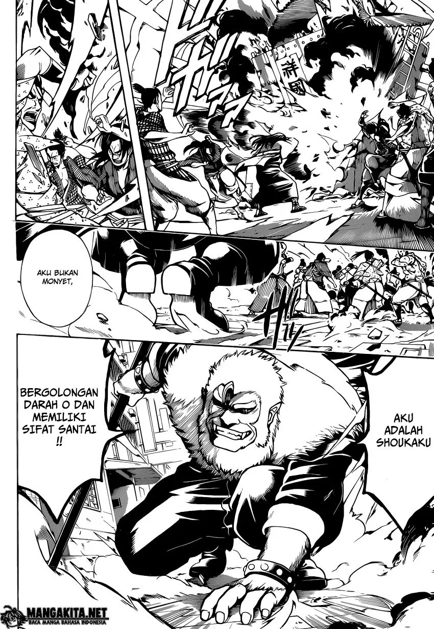 Gintama Chapter 562 - halaman 4