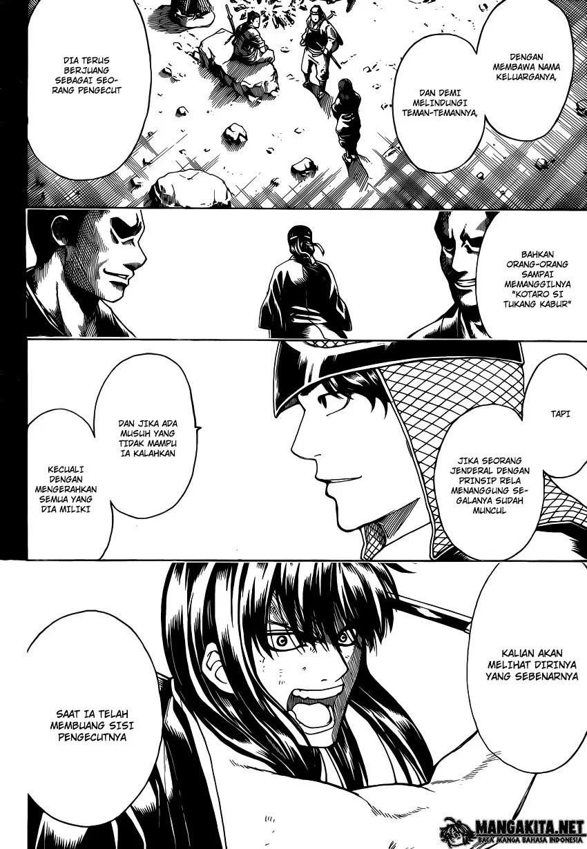 Gintama Chapter 563 - halaman 12