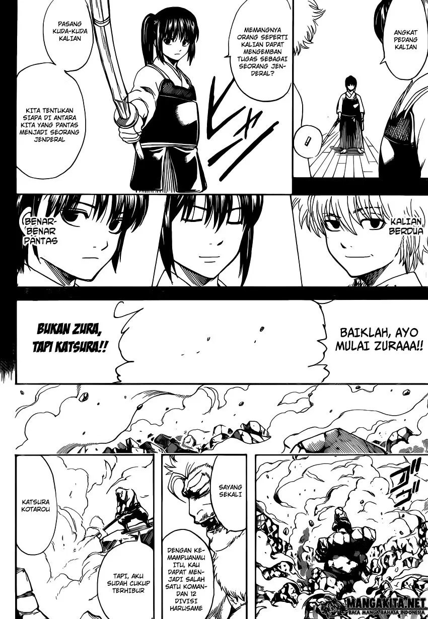 Gintama Chapter 563 - halaman 18