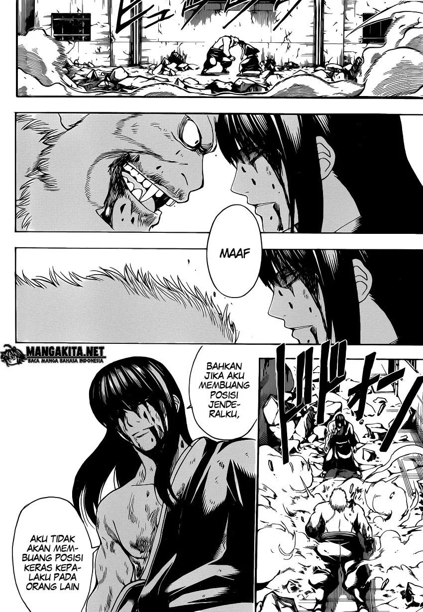 Gintama Chapter 564 - halaman 16