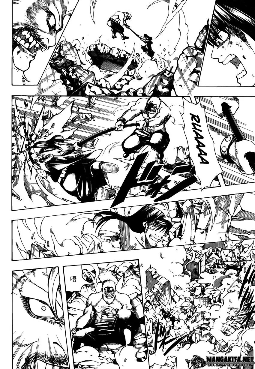 Gintama Chapter 564 - halaman 2
