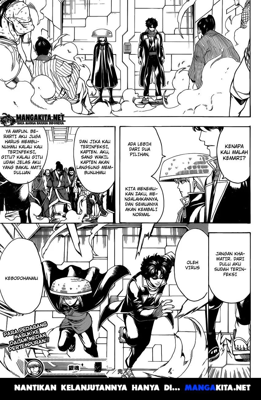 Gintama Chapter 565 - halaman 17