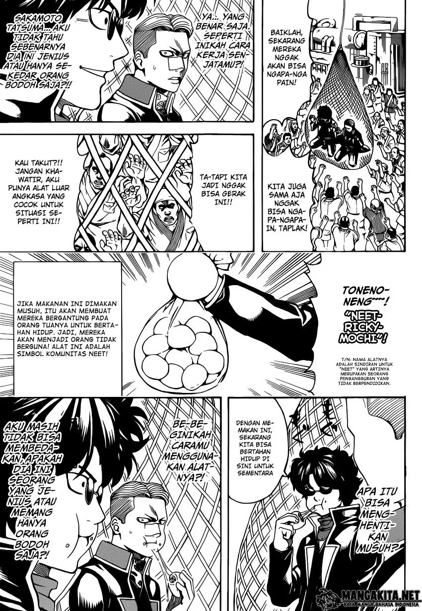 Gintama Chapter 566 - halaman 13