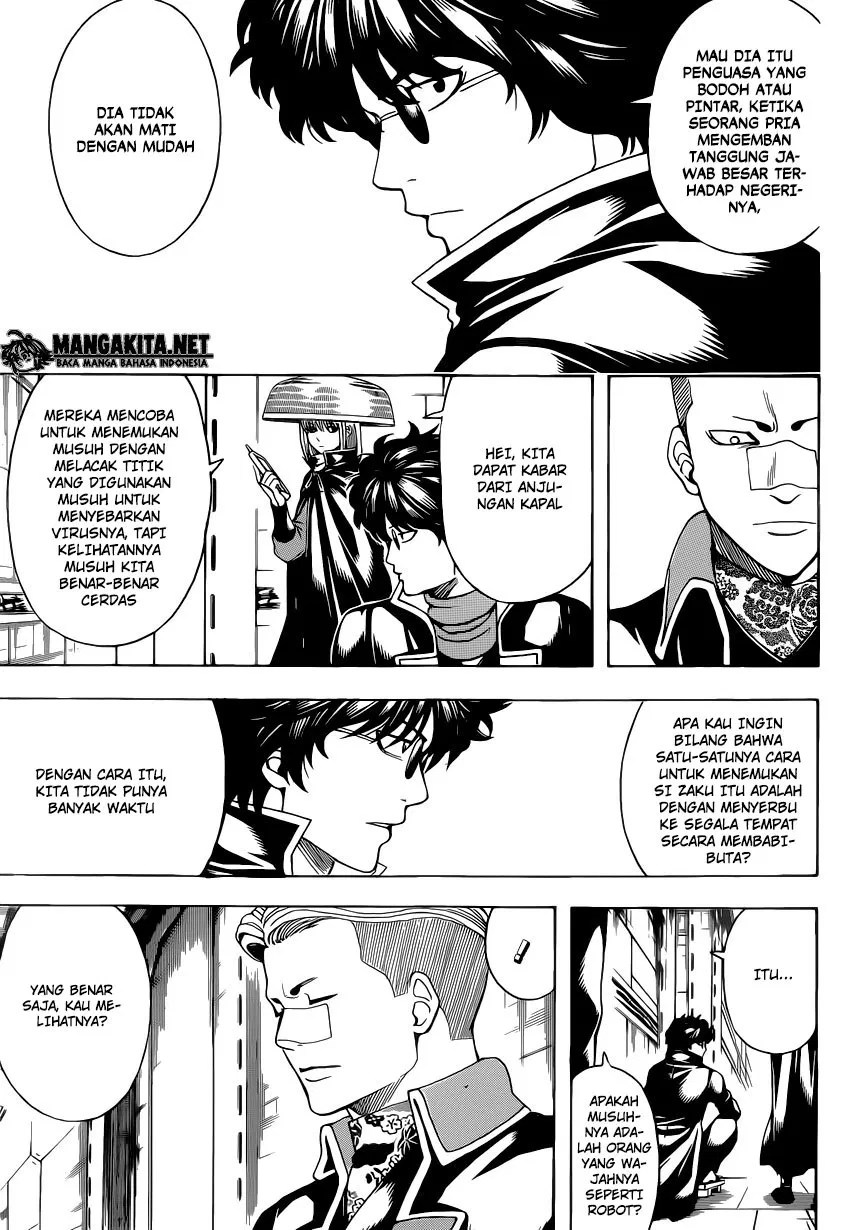 Gintama Chapter 566 - halaman 7