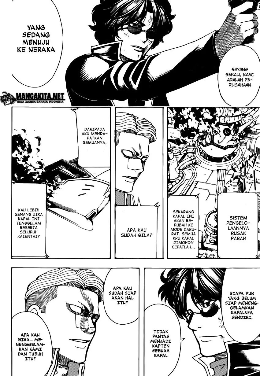 Gintama Chapter 567 - halaman 8