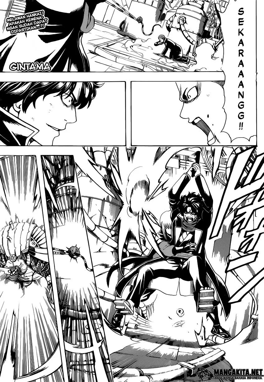 Gintama Chapter 568 - halaman 1