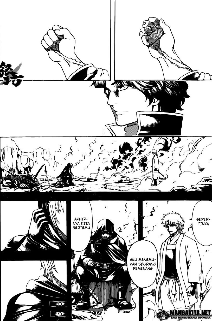 Gintama Chapter 568 - halaman 12