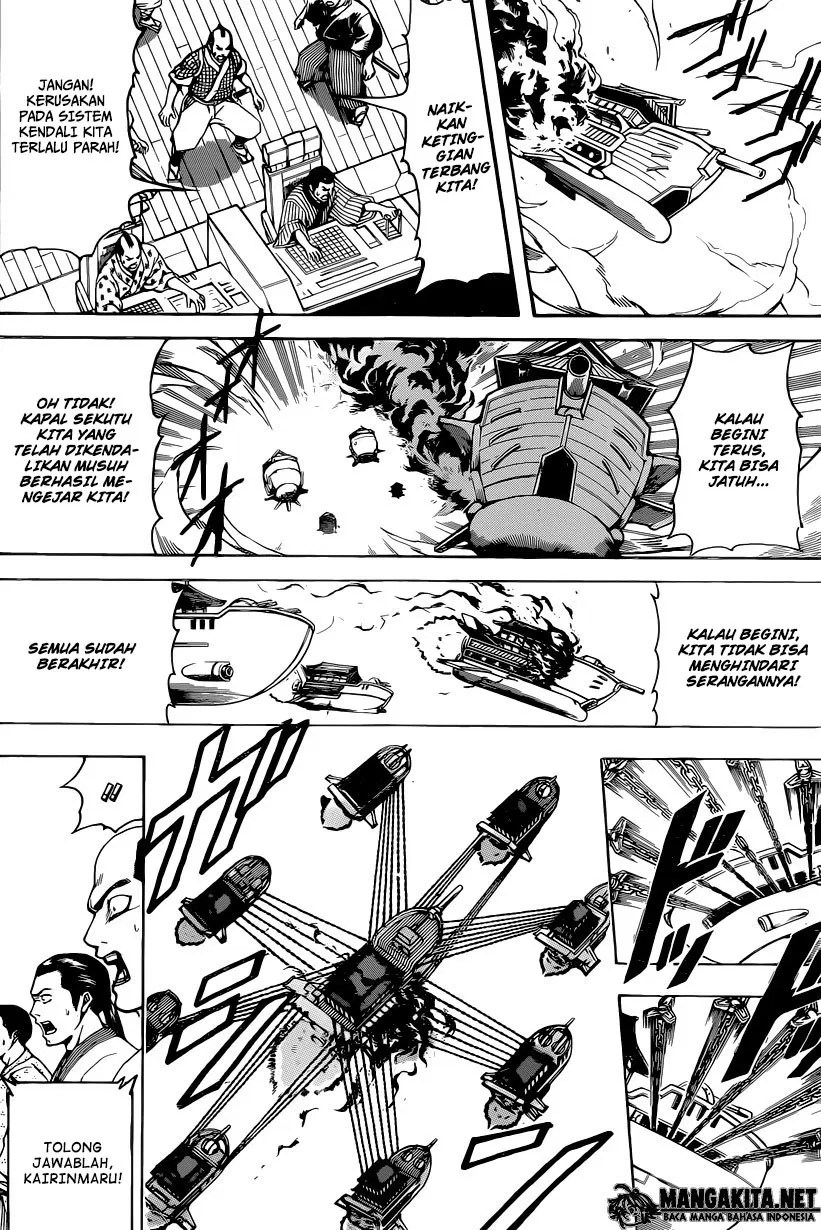 Gintama Chapter 568 - halaman 2