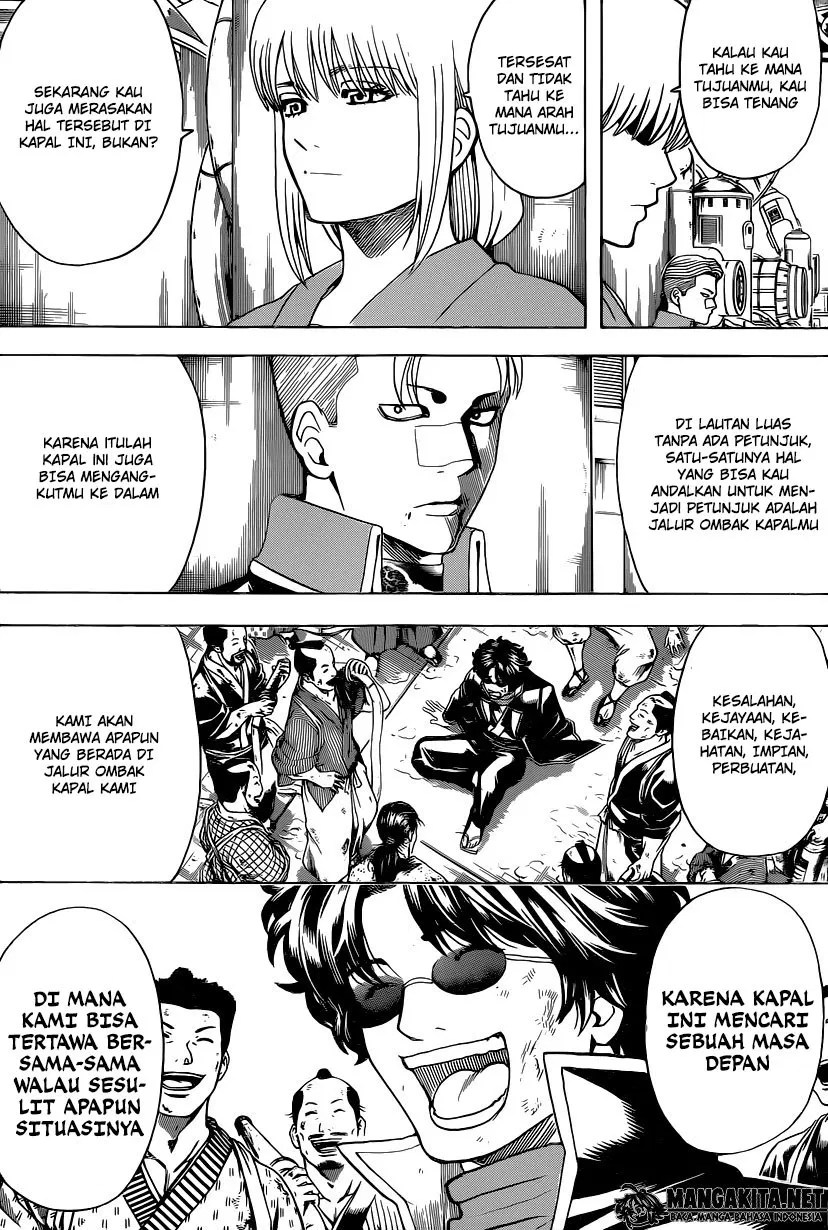 Gintama Chapter 568 - halaman 6