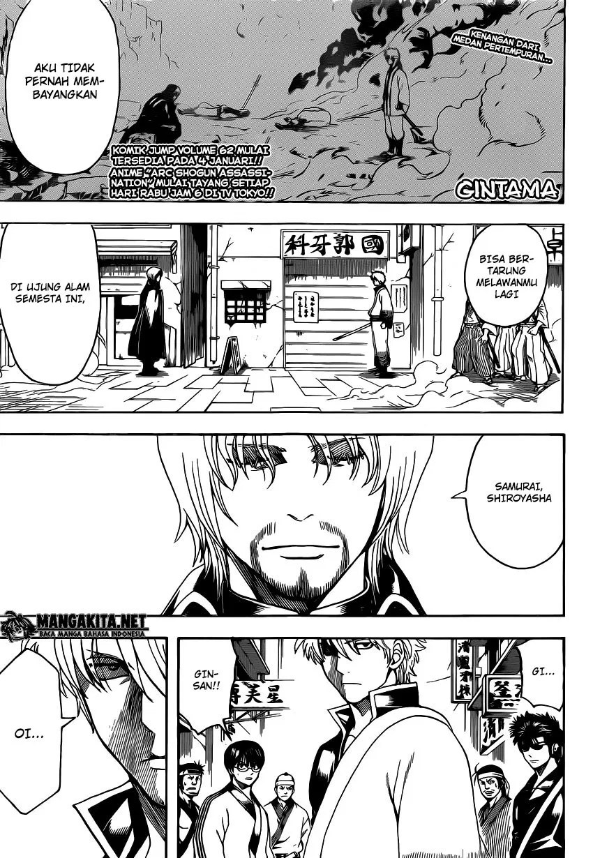 Gintama Chapter 569 - halaman 1