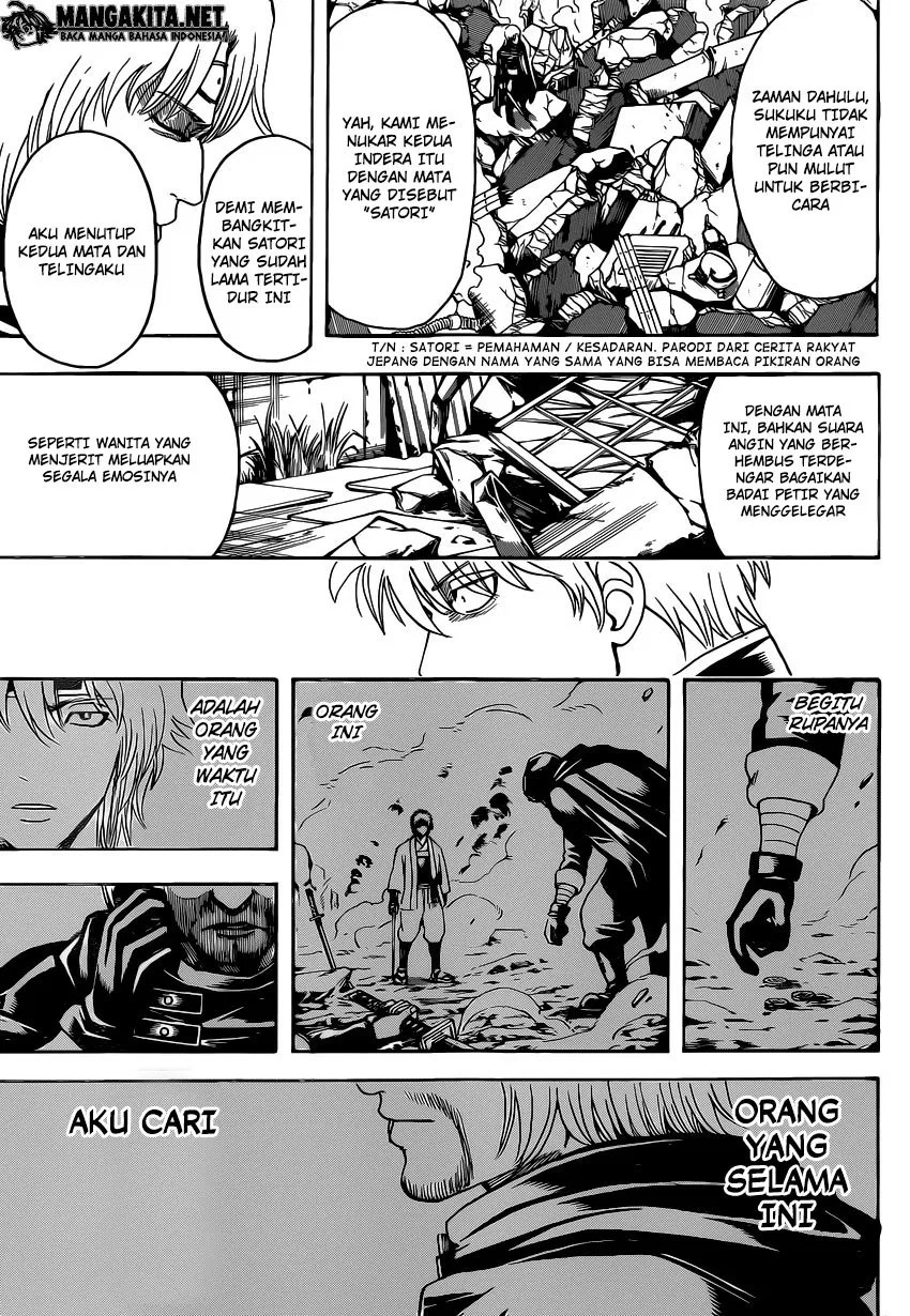 Gintama Chapter 569 - halaman 15