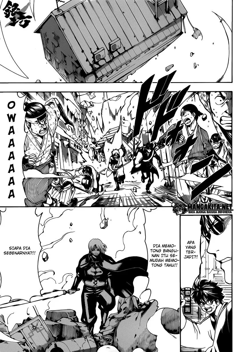 Gintama Chapter 569 - halaman 7