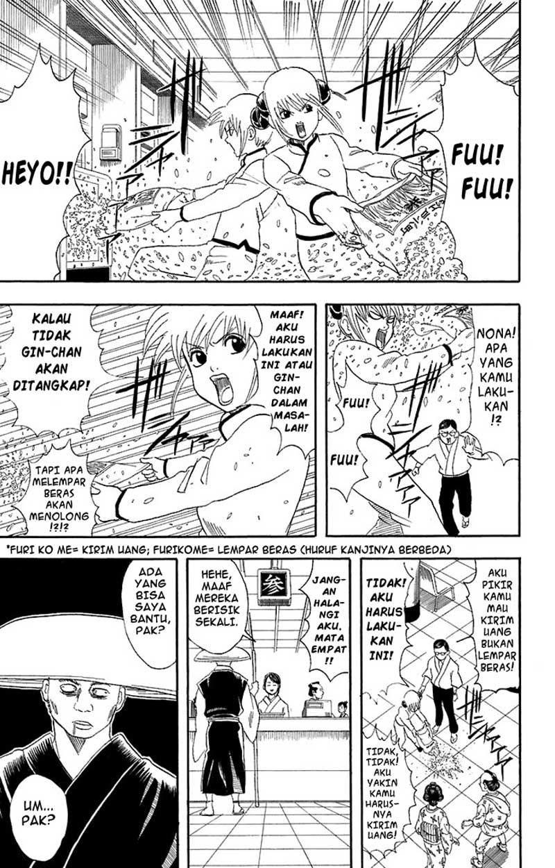 Gintama Chapter 57 - halaman 12