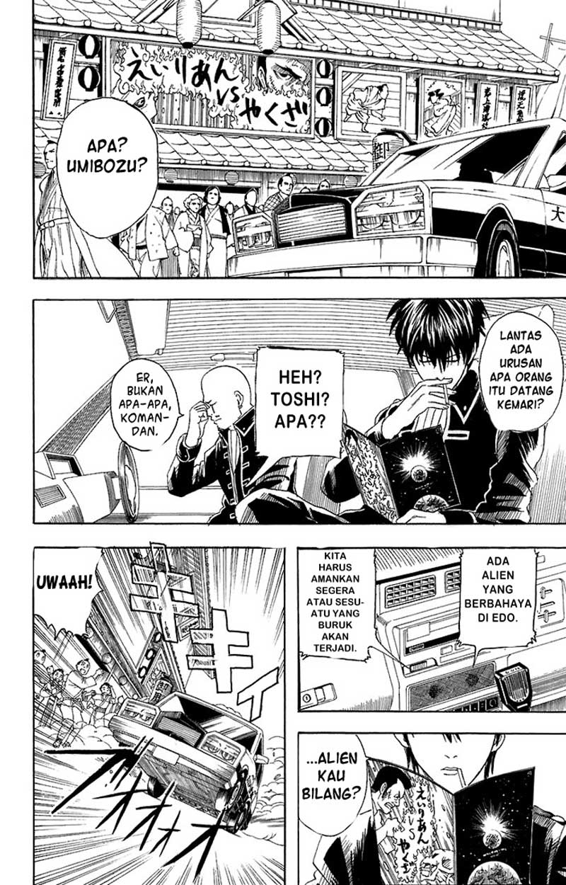 Gintama Chapter 57 - halaman 13